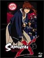 Постер к фильму Бродяга Кэнсин OVA-1 / Samurai X: Trust and Betrayal (1999)