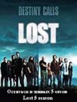 Постер к фильму Остаться в живых (5 сезон) / Lost (2009)